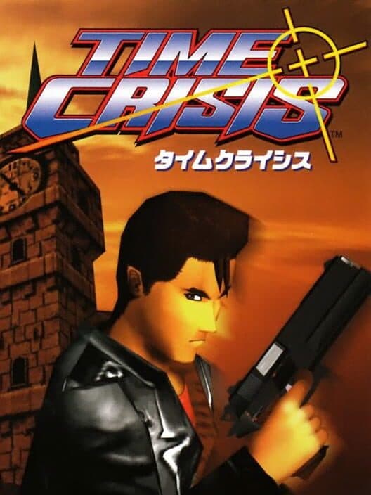 Time Crisis for PS1 game image