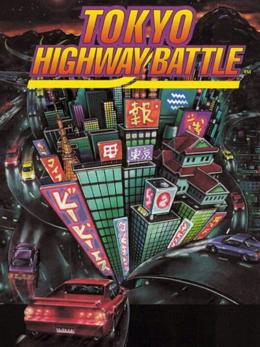 Tokyo Highway Battle for PS1 game image