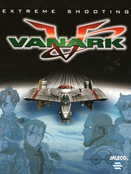 Vanark for PS1 game image
