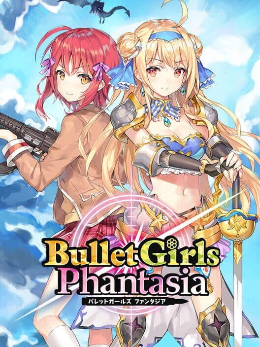 Bullet Girls Phantasia for PS Vita game image