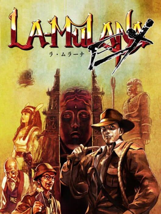 La-Mulana Ex for PS Vita game image