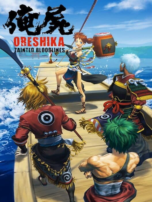 Oreshika: Tainted Bloodlines for PS Vita game image