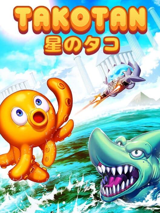 Takotan for PS Vita game image