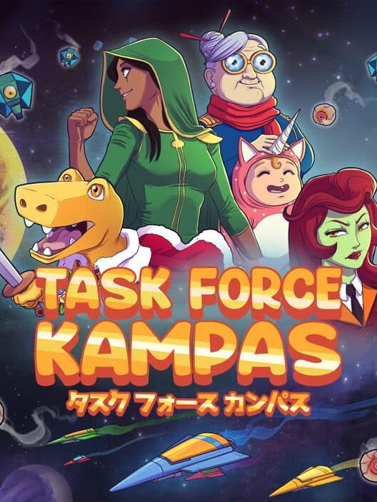 Task Force Kampas [Limited Edition] for PS Vita game image