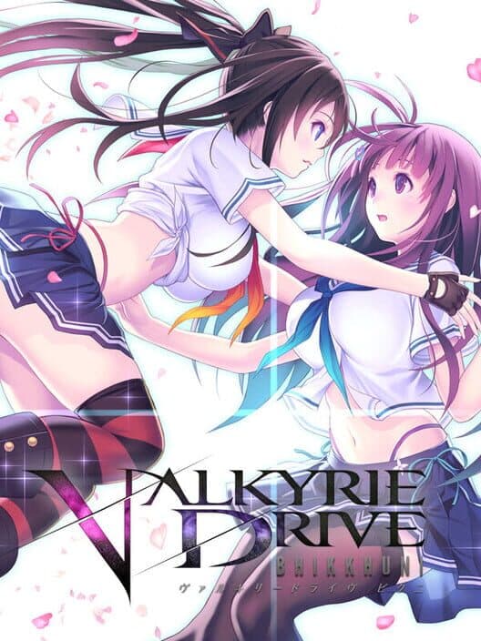 Valkyrie Drive Bhikkhuni for PS Vita game image