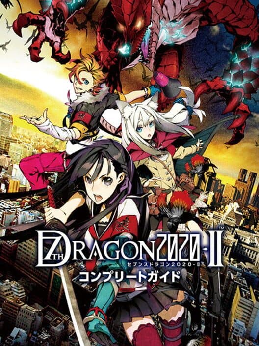 7th Dragon 2020-II for PSP game image