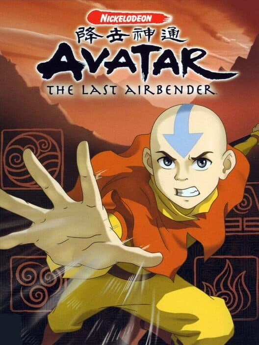 Avatar the Last Airbender for PSP game image