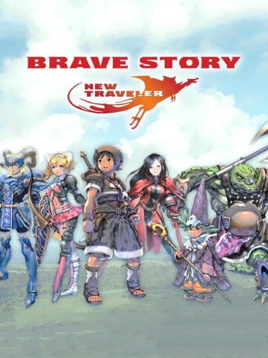 Brave Story New Traveler for PSP game image