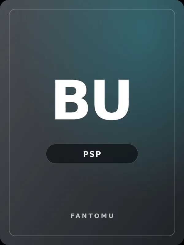 Breakout [UMD] for PSP game image