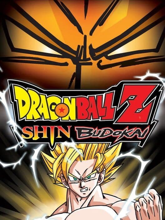 Dragon Ball Z Shin Budokai for PSP game image