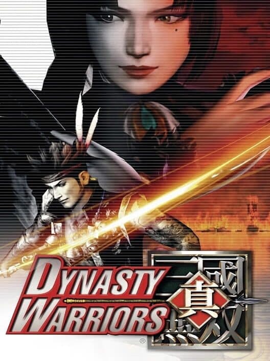 Dynasty Warriors for PSP game image
