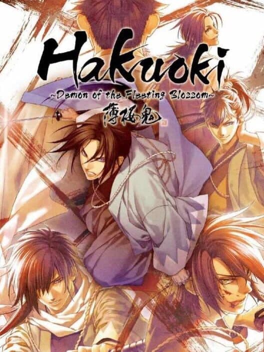 Hakuoki: Demon Of The Fleeting Blossom for PSP game image