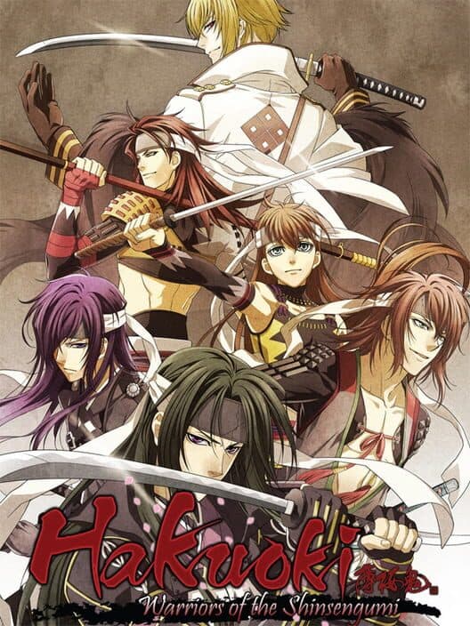 Hakuoki: Warriors of the Shinsengumi for PSP game image
