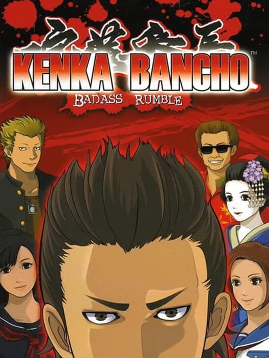 Kenka Bancho: Badass Rumble for PSP game image