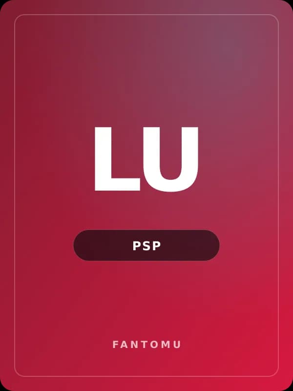 Longest Yard [UMD] for PSP game image