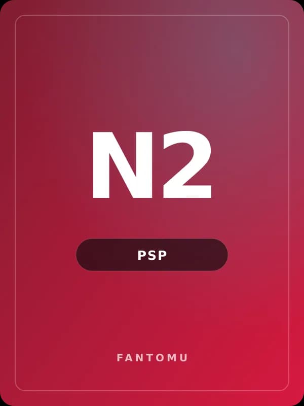 NBA 2007 for PSP game image