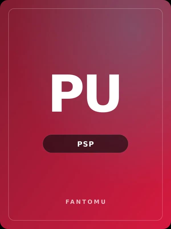 Paprika [UMD] for PSP game image