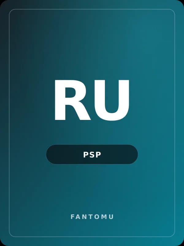 Rent [UMD] for PSP game image
