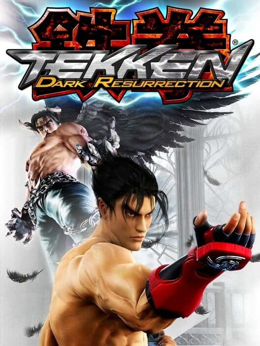 Tekken Dark Resurrection for PSP game image