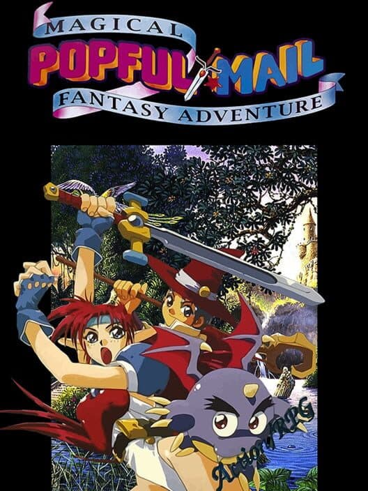 Popful Mail for Sega CD game image