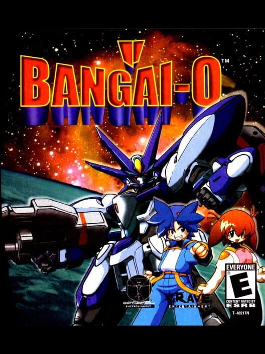 Bangai-O for Dreamcast game image