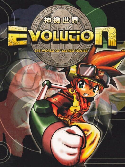 Evolution the World of Sacred Device for Dreamcast game image