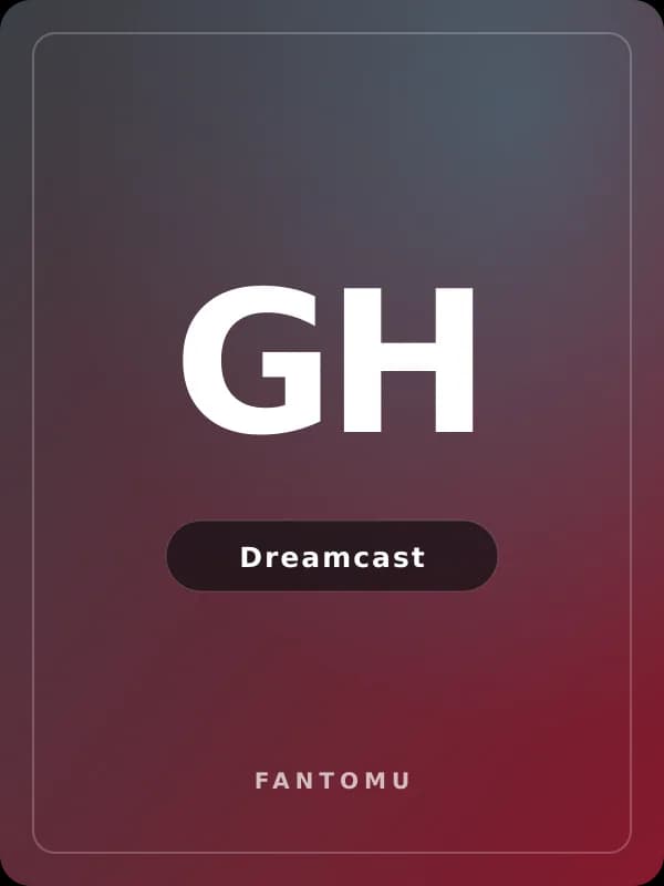 Ganryu [Homebrew] for Dreamcast game image