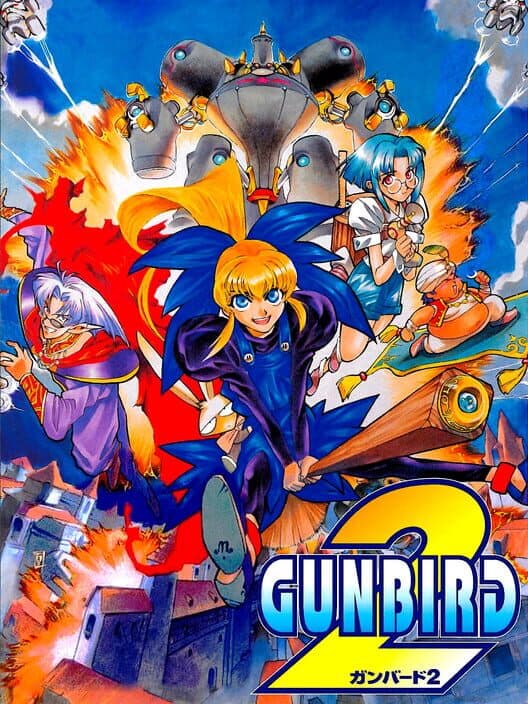 Gunbird 2 for Dreamcast game image