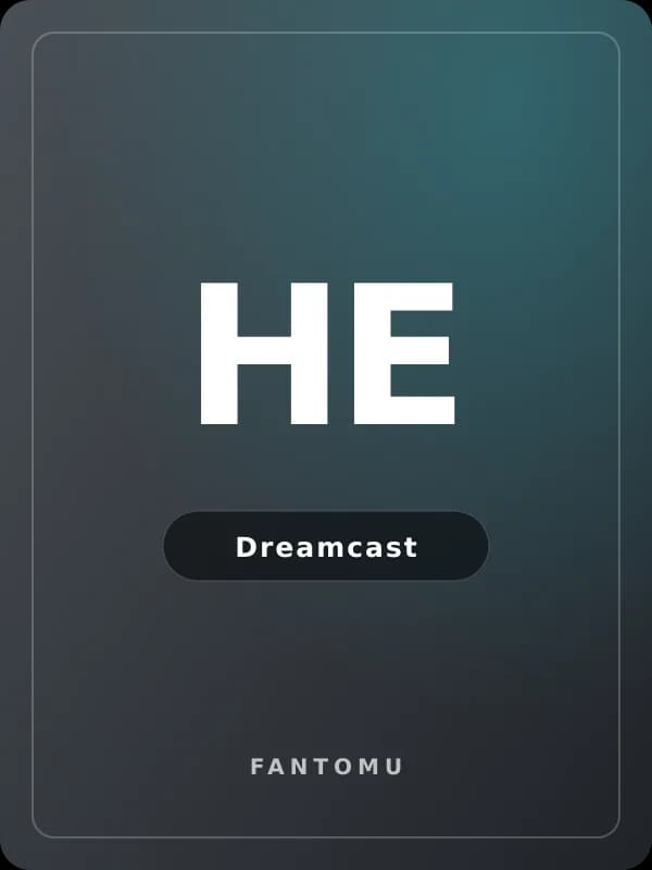 Hermes [Limited Edition] for Dreamcast game image