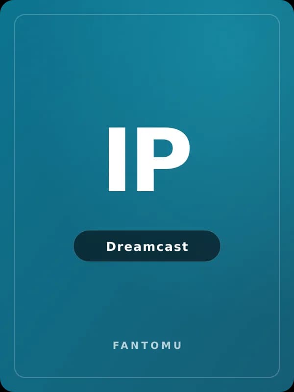 Intec Hyper Pak for Dreamcast game image