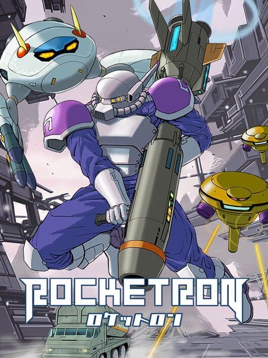 Rocketron for Dreamcast game image