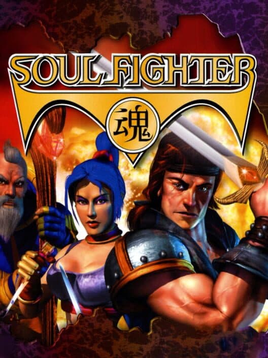 Soul Fighter for Dreamcast game image