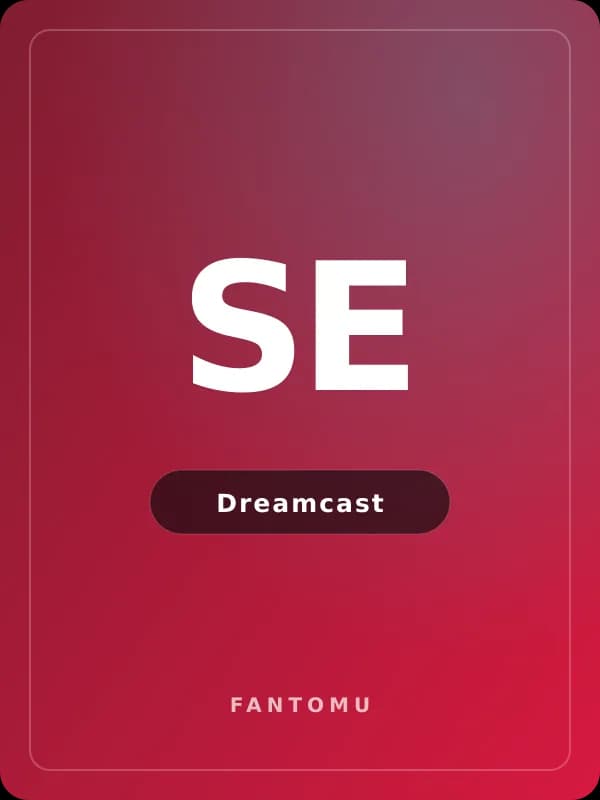 Strumwind [Limited Edition] for Dreamcast game image
