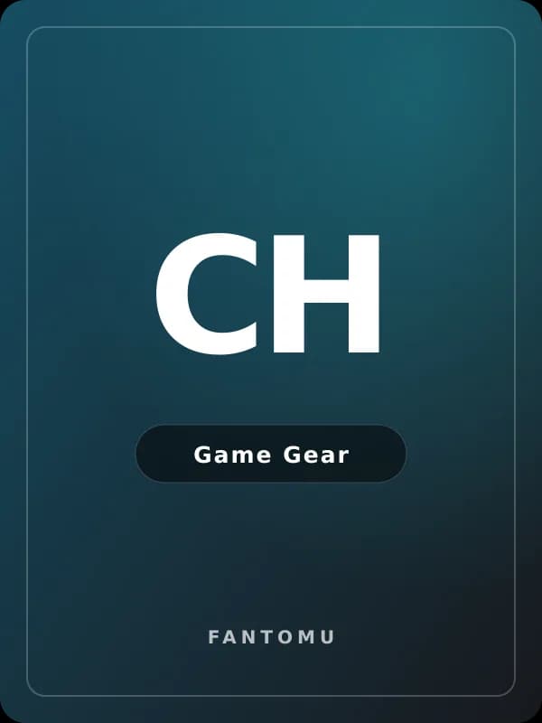 Chase HQ for Game Gear game image
