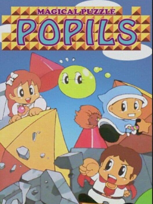 Popils for Game Gear game image