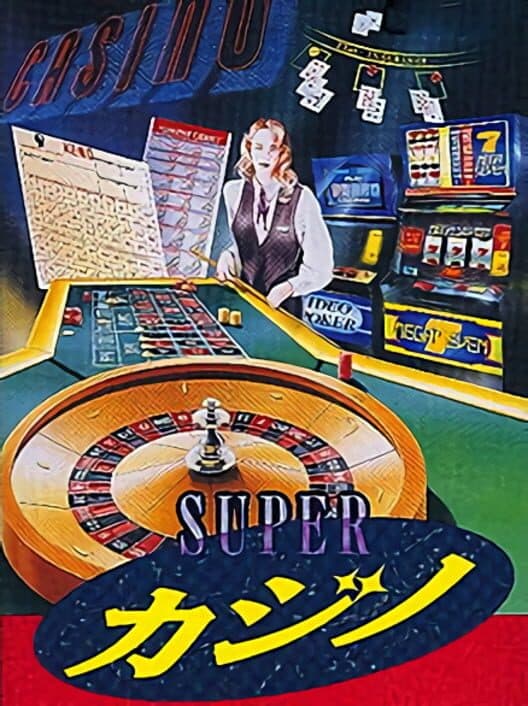 Caesar's Palace for Sega Genesis game image