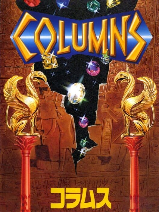 Columns for Sega Genesis game image