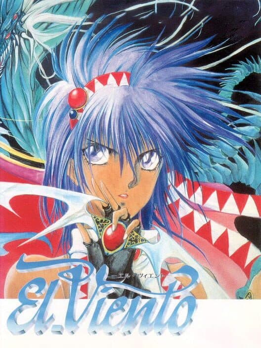 El Viento for Sega Genesis game image