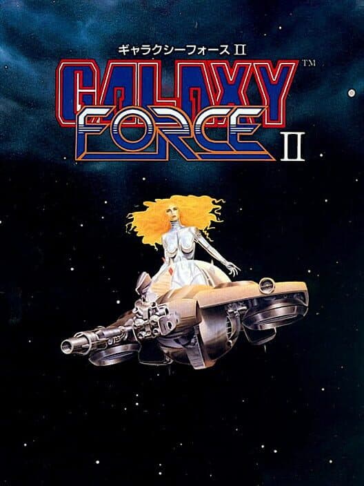 Galaxy Force for Sega Master System game image