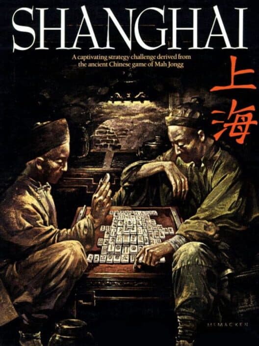 Shanghai for Sega Master System game image