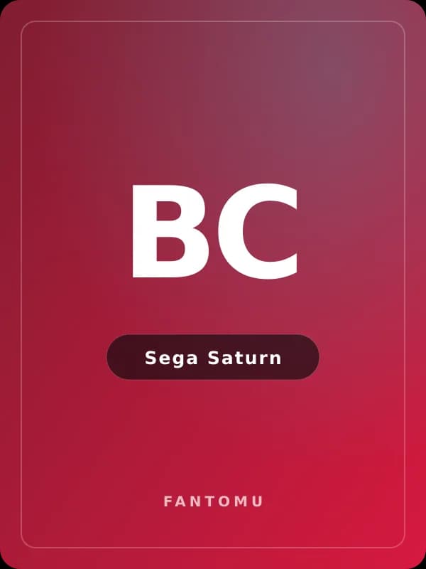 Backup RAM Cart for Sega Saturn game image