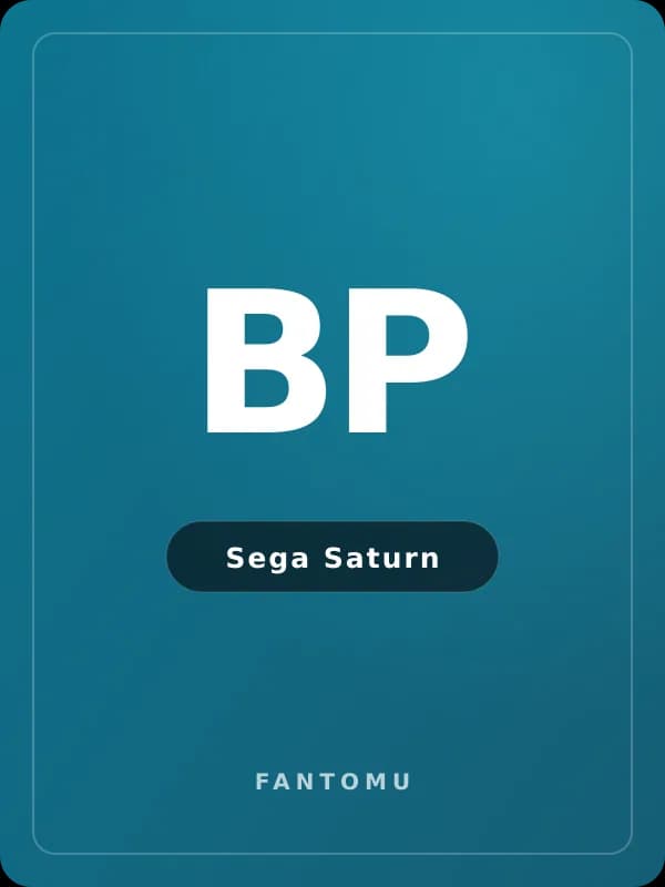 Bug Playable Preview for Sega Saturn game image
