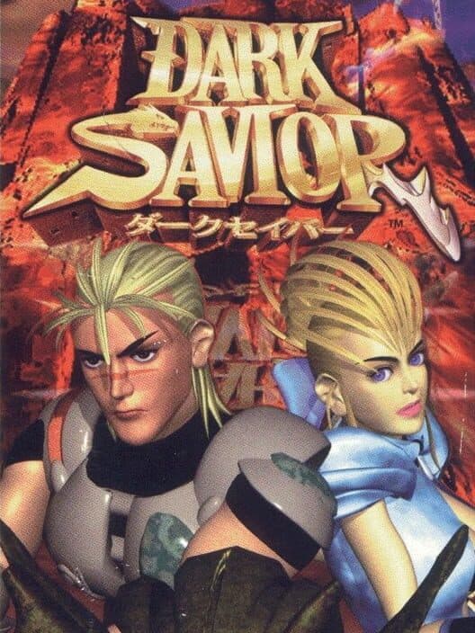 Dark Savior for Sega Saturn game image