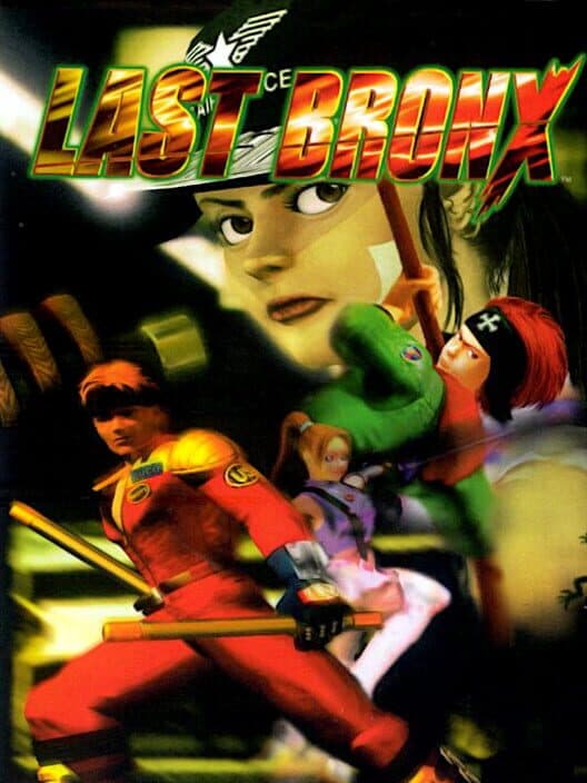 Last Bronx for Sega Saturn game image
