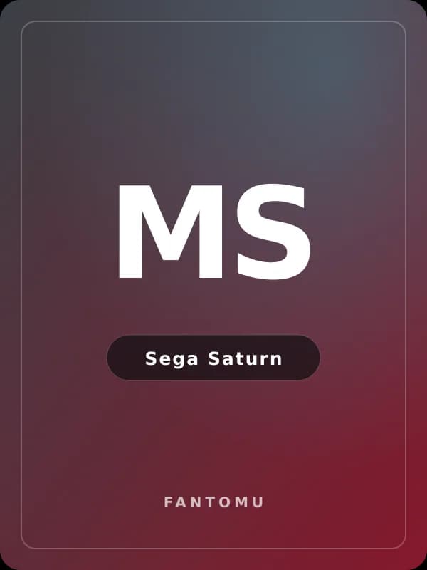 Mission Stick for Sega Saturn game image