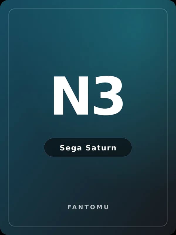 NetLink Custom Web Browser Version 3.0 for Sega Saturn game image