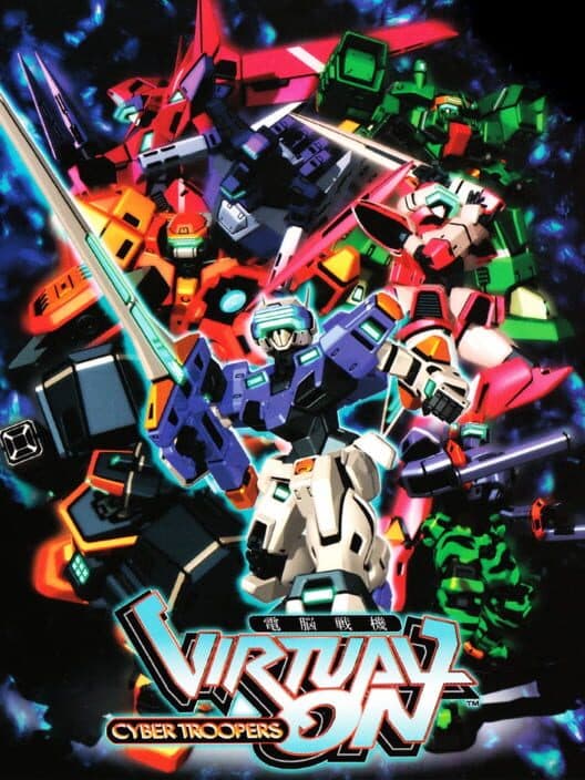 Virtual-On Cyber Troopers for Sega Saturn game image
