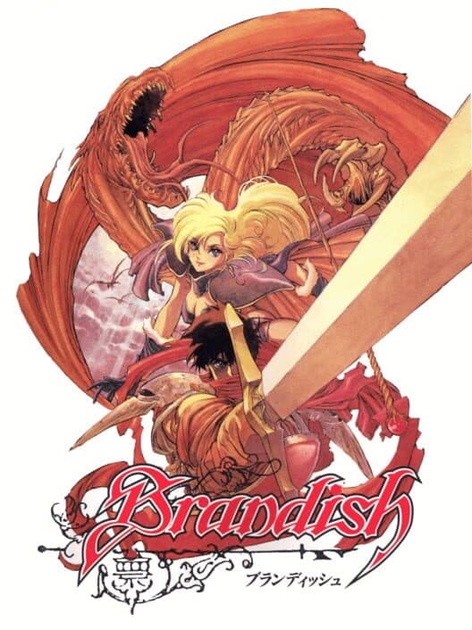 Brandish for SNES game image