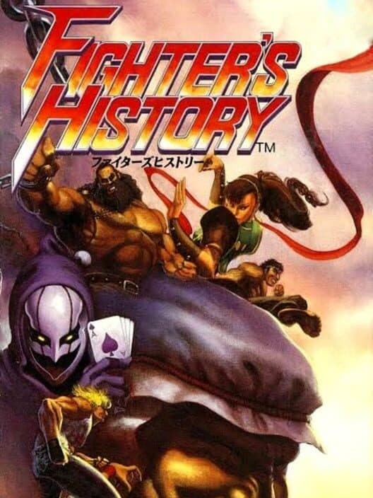 Fighter's History for SNES game image
