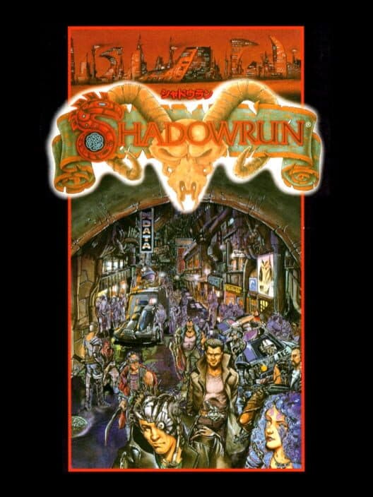 Shadowrun for SNES game image